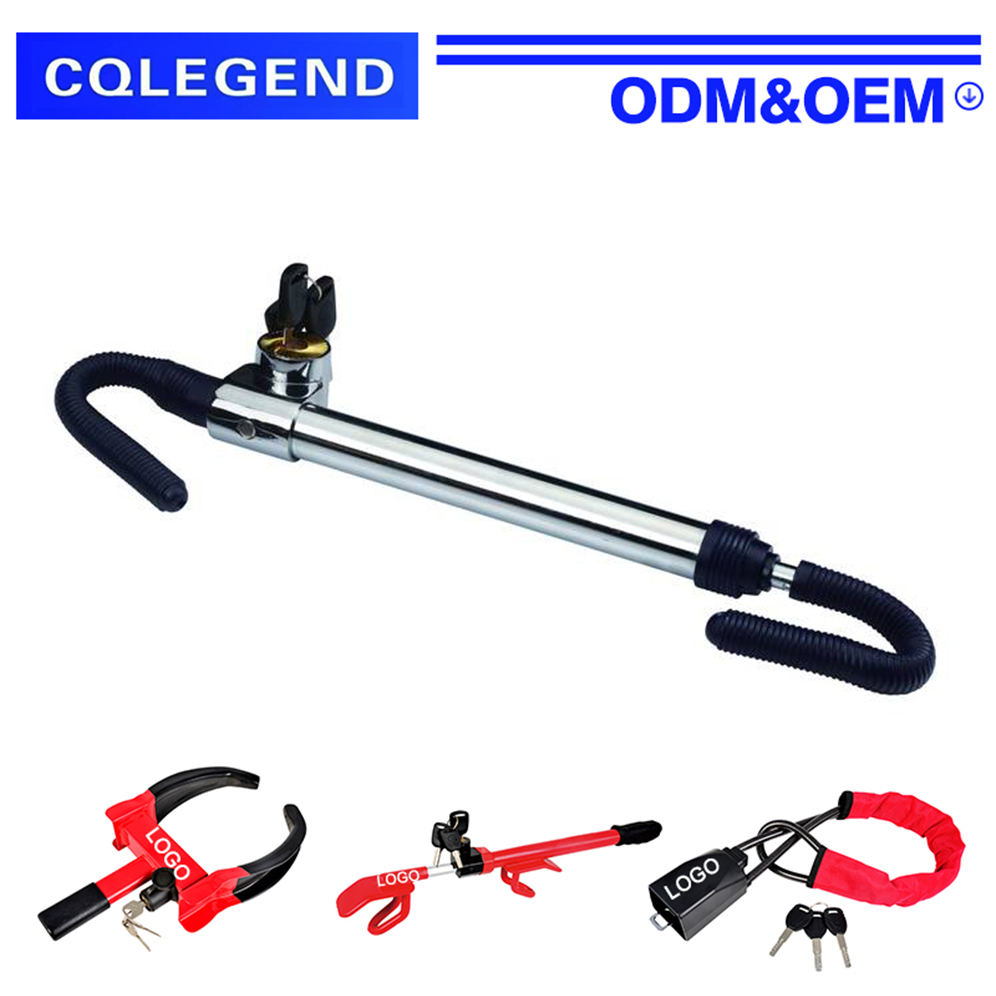 CQLEGEND CQ-6079C Anti-Theft Steering Wheel to Brake Pedal Lock | Universal Car Security Device